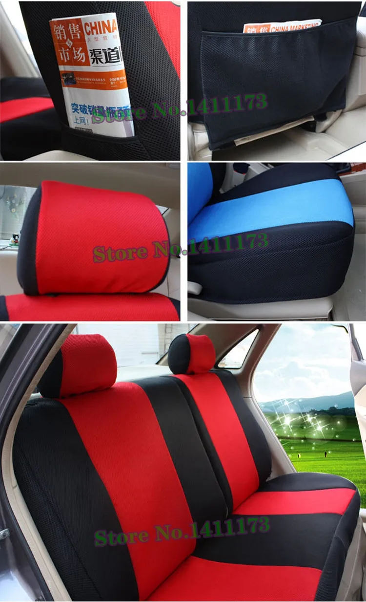 181 car seats model (3)