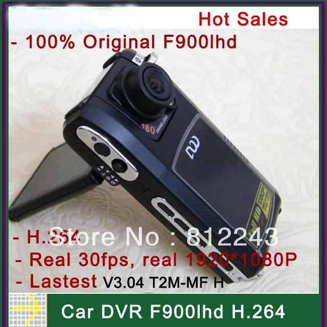 Видеорегистратор f900lhd full hd прошивка