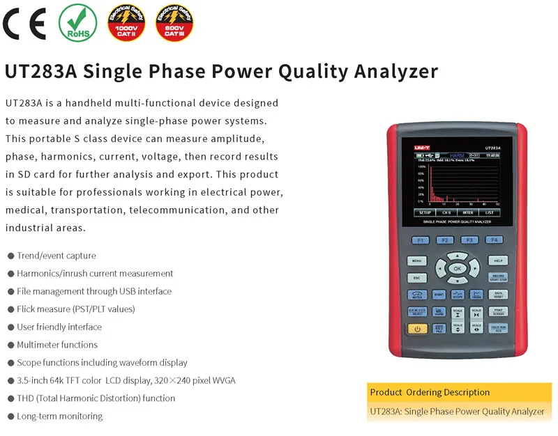 UNI-T UT283A однофазный анализатор качества мощности; Пусковой ток/время гармоник/щелчок измерения/регистрации данных