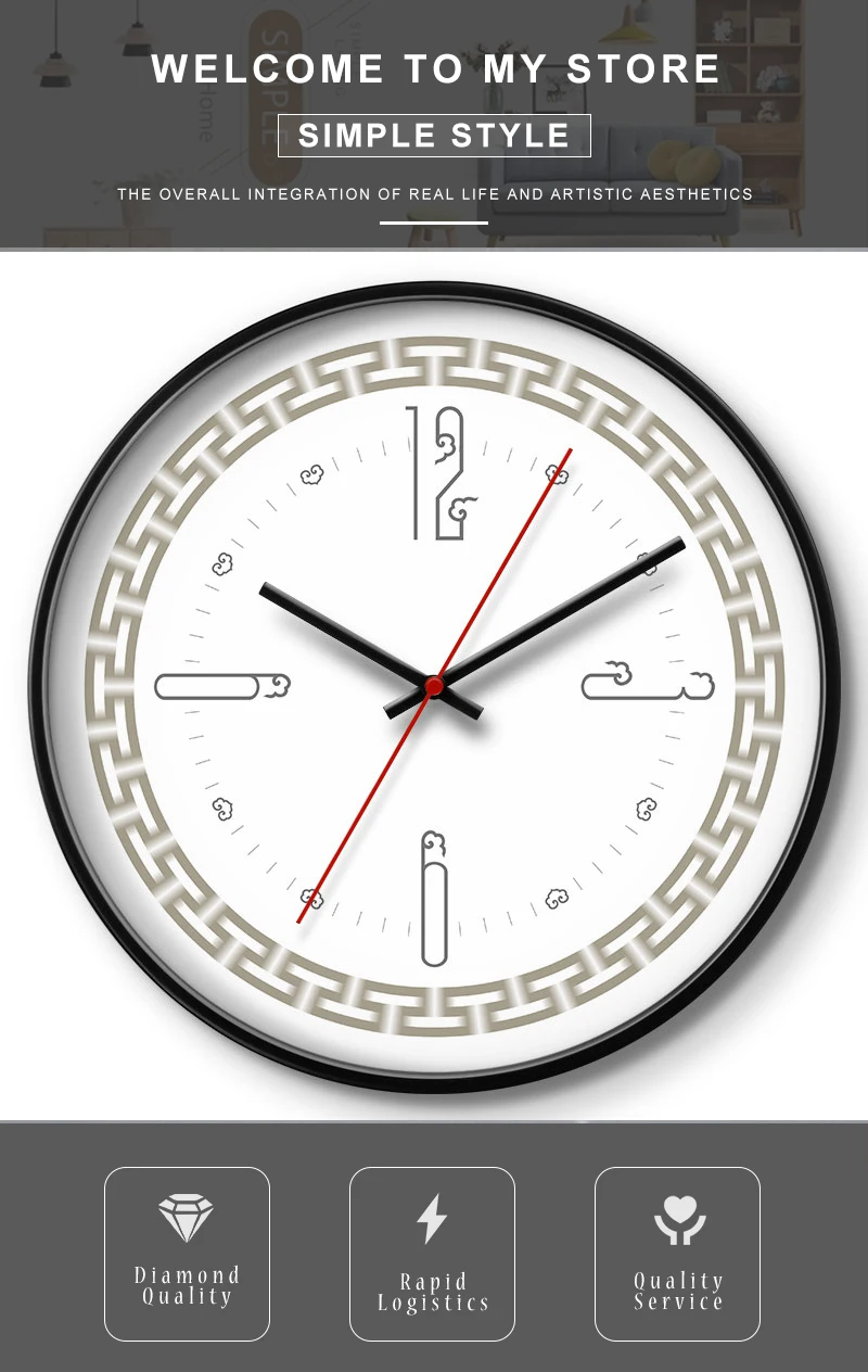 wall clock (1)