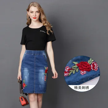 

Embroidered Elastic Waist Bodycon Jeans Skirt Elegant Womens High Waist Splice Midi Denim Pencil Skirt