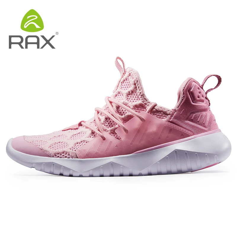 Кроссовки туристические RAX D0728 мужские/женские сетчатые дышащие легкие Сникерсы
