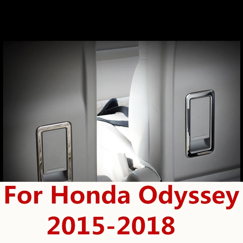 Для Honda Odyssey 2015-2018 кнопки регулировки спинки автомобильного сиденья декоративная