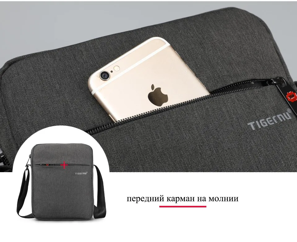 Tigernu бренд Для мужчин сумка Высокое качество Водонепроницаемый сумка для Для женщин Бизнес Crossbody Travel Bag