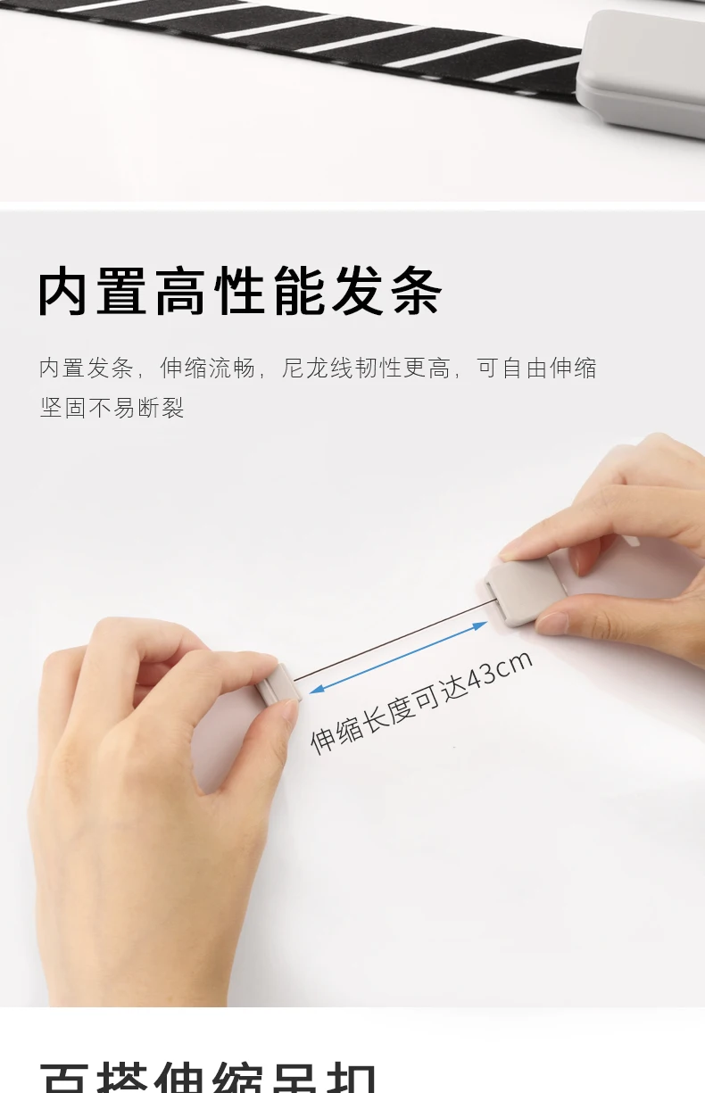 易拉卡扣_07