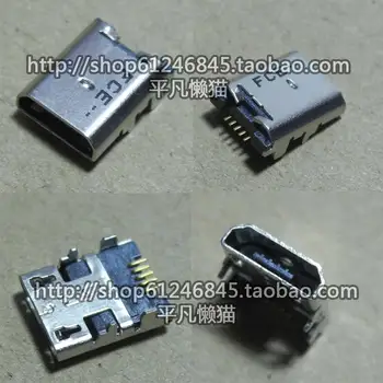 

Free shipping For the new original For Amazon tail-inserted end plug For Amazon Kindle tail plug charge USB interface