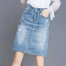 Короткая женская джинсовая юбка средней длины, одноступенчатая Юбка До Колена, светло-синяя повседневная одежда, джинсовая юбка, с дырками, с необработанными краями
