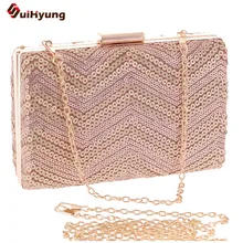 2016 neue Mode frauen Bankett Handtasche Exquisite Pailletten Harte Box Abendtasche Clutch Hochzeit Damen Kette Umhängetasche