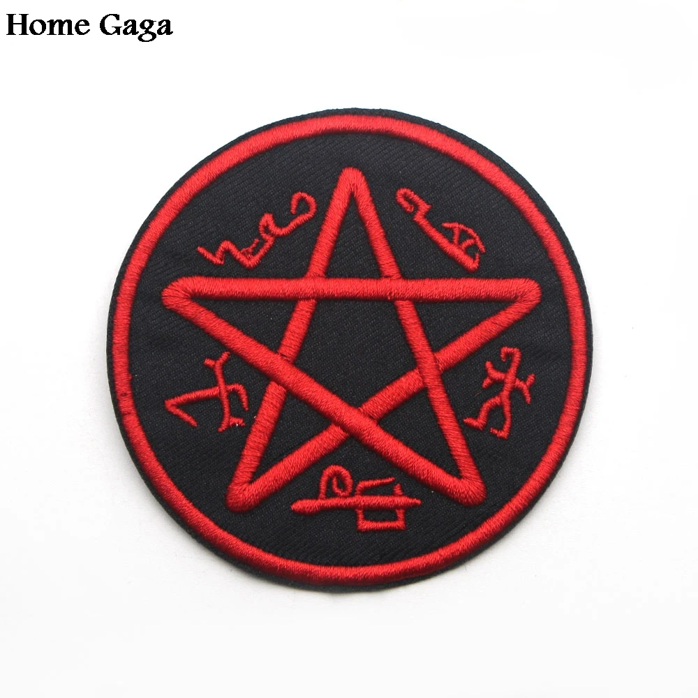 Homegaga Сверхъестественное SPN Руна аппликация нашивки наклейки для шитья сумки
