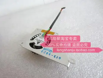 

Original Delta KSB0405HHA-5A43 5V0.33A 4 wire notebook computer cooling fan