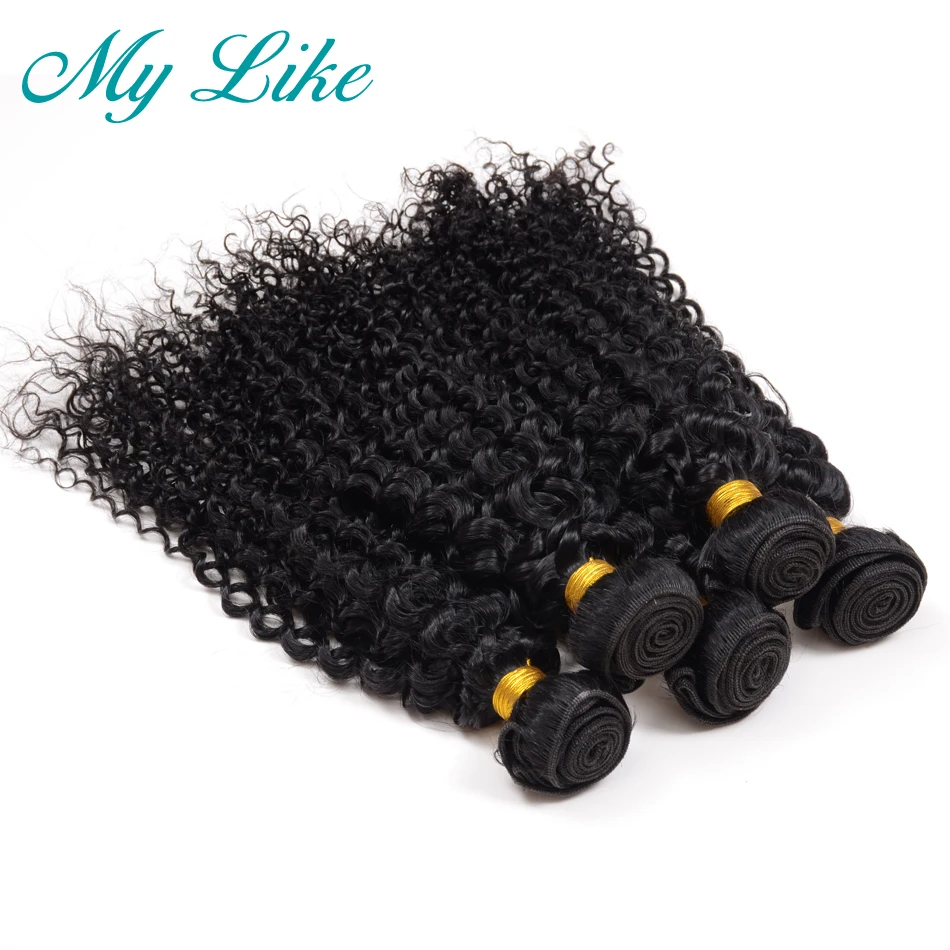 My Like Pre-colored 99j Burgundy Afro Kinky Curly Brazilian Hair Weave Bundles #27 Blonde Nonremy Human Hair Extension 4 Bundles My Like Pre-colored 99j Burgundy Afro Kinky Curly Brazilian Hair Weave Bundles #27 Blonde Nonremy Human Hair Extension 4 Bundles