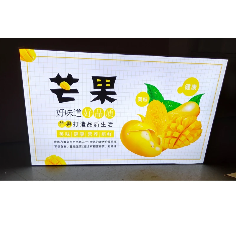 

factory directly customized Backlit LED Frameless Fabric Light Box for advertising dispaly