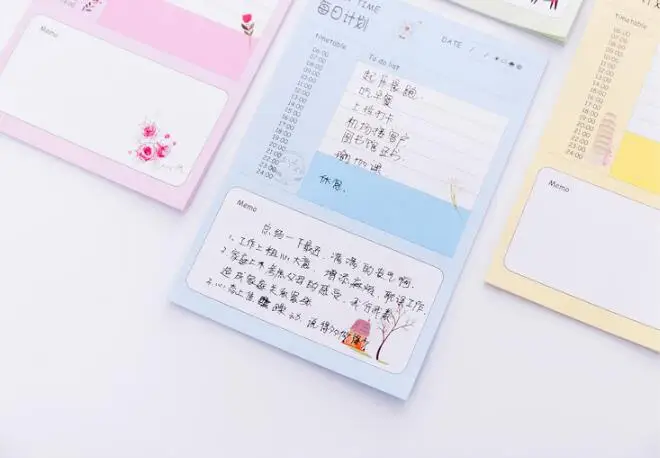 QQ20180928174824