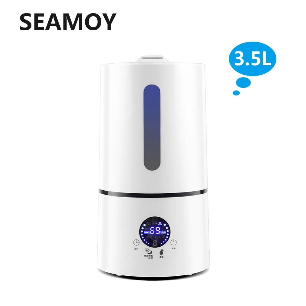 Seamoy Intelligent Air Humidifier Home Quiet Bedroom Office Touch Control Condition Purification Aromatherapy Mist Machine | Бытовая