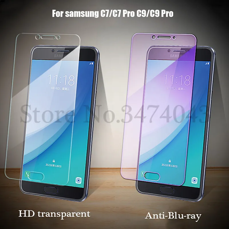 c7 pro screen