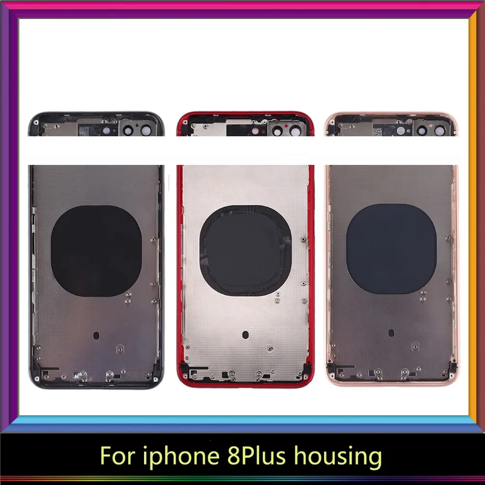 8 p housing    