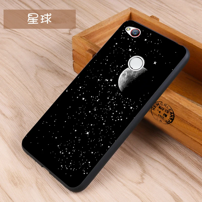zte nubia z11 mini Case Original Cover for zte nubia z11 mini Case Cover Skin Wolf Fish Skull z11 mini Fundas 100% 14