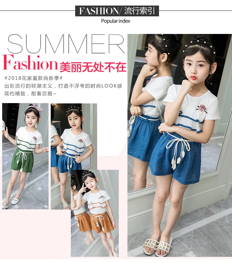 8492a2a9e-2