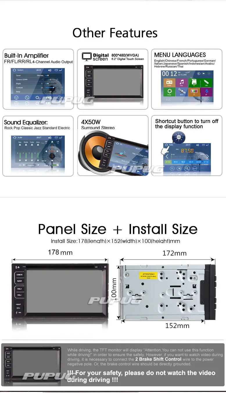 Excellent FM AM AMP Radio Touchscreen SD GPS Stereo MP3 Music Car DVD Player Movie Map 6.2" EQ CAM Autoradio Navigator RDS Sub 7 Excellent FM AM AMP Radio Touchscreen SD GPS Stereo MP3 Music Car DVD Player Movie Map 6.2" EQ CAM Autoradio Navigator RDS Sub 7