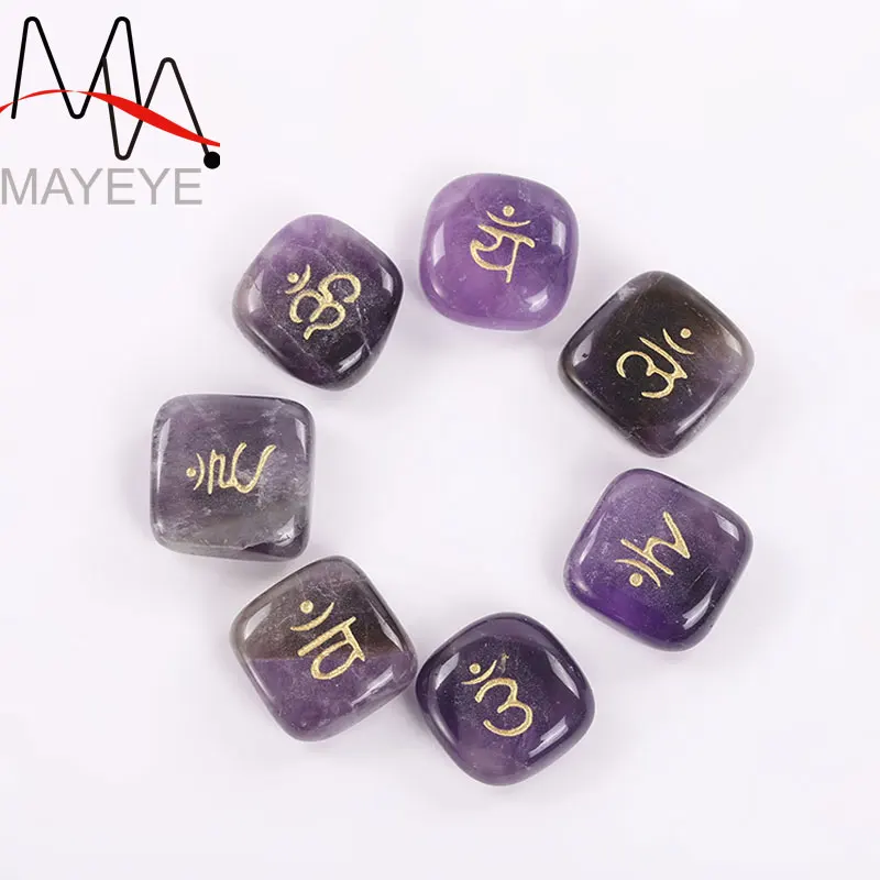 amethyst2