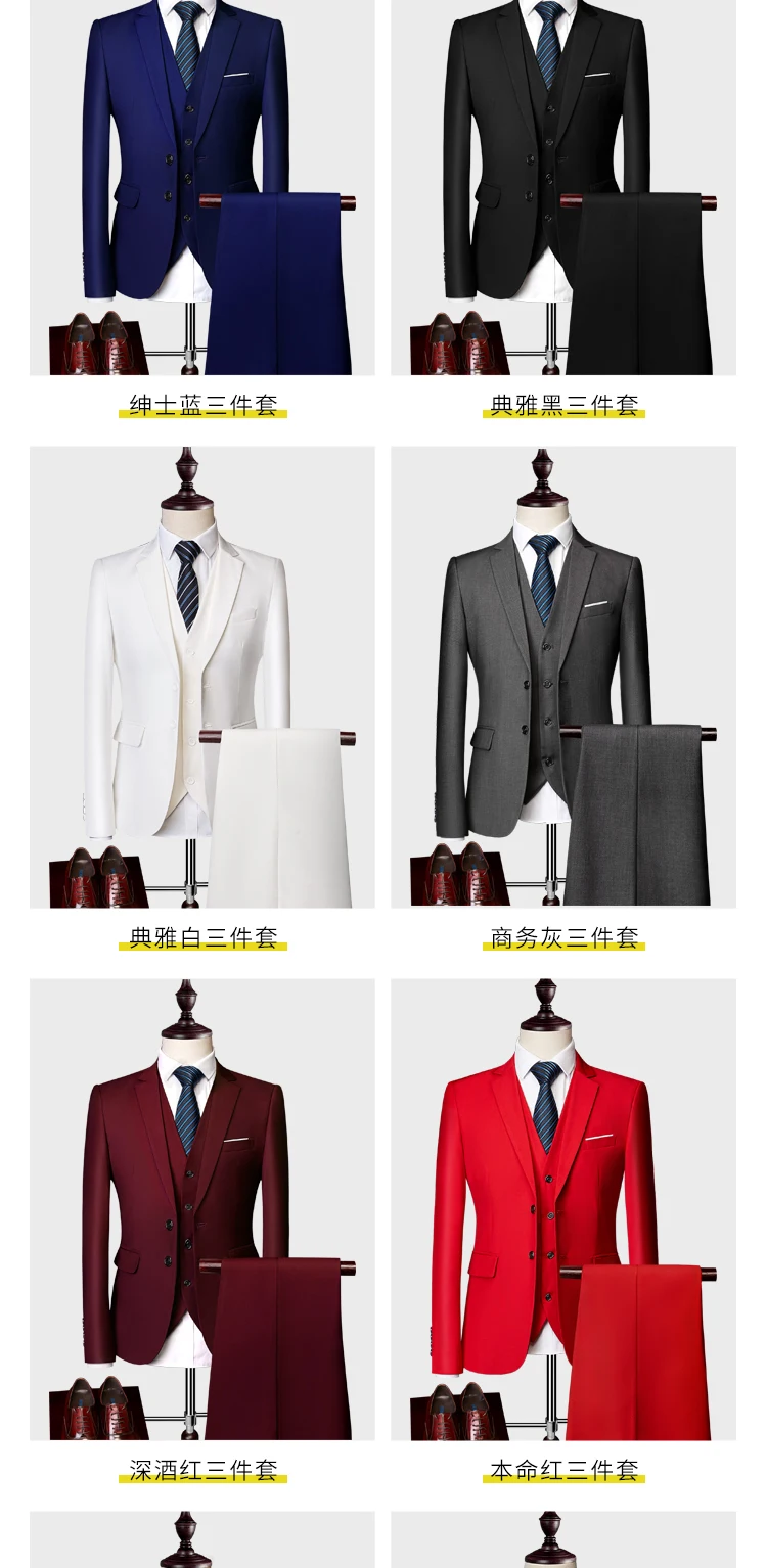 Cheap Trajes