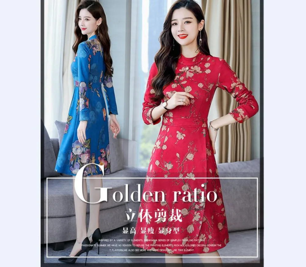 QQ20181130153743