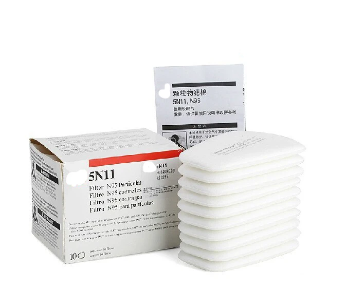 free shipping 20 pcs 5N11 filter paper N95 respirators filter mask dust