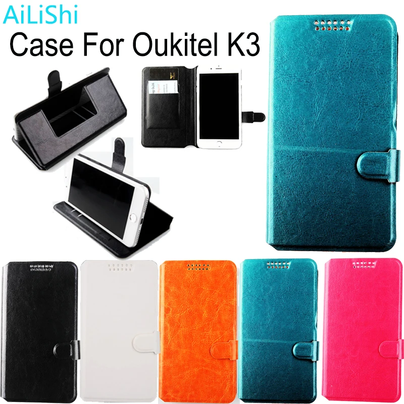 AiLiShi Factory Direct! Case For Oukitel K3 Luxury Dedicated Leather New Exclusive 100% Holder Card Slot +Tracking In Stock | Мобильные
