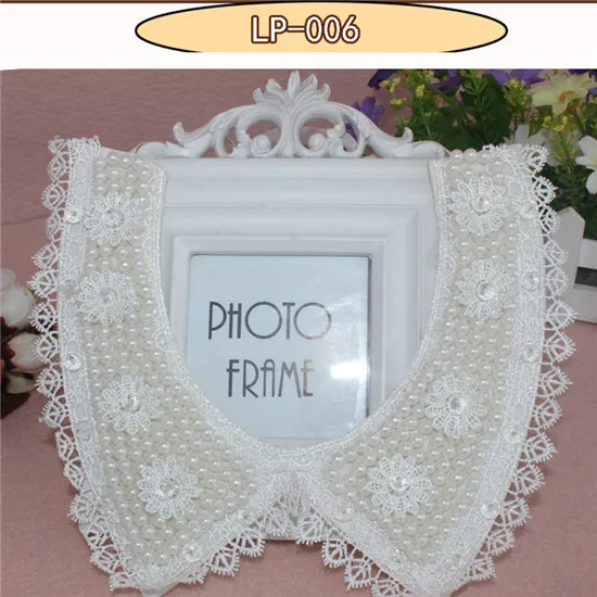 LP-006