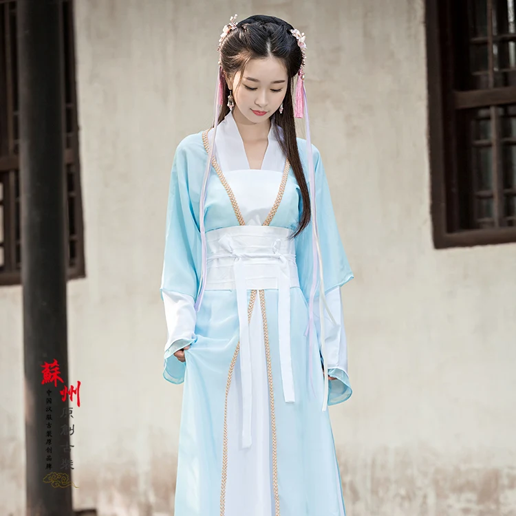 Высококлассный китайский женский костюм ханьфу династии Тан, костюм ханьфу, сказочное платье для косплея, костюм ханьфу, драматургический костюм