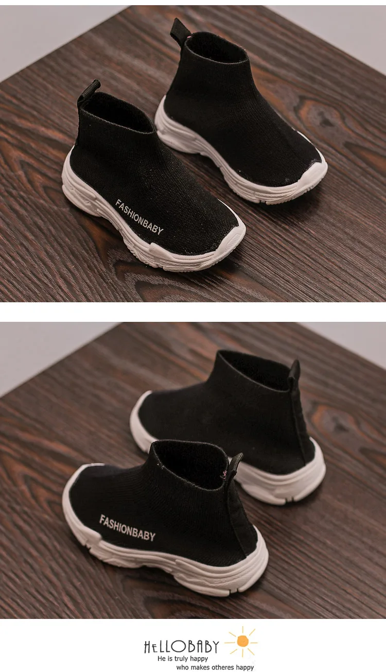 child shoes (2)