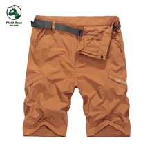Männer shorts mit einem gürtel chinlon herren shorts atmungsaktiv schnell trocknend 2017 mode sommer