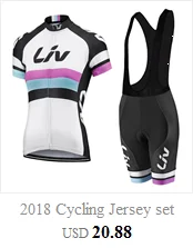 RCC Pro Cycling Jersey Set Summer MTB Bicycle Clothing Maillot Ropa Ciclismo Polyester Racing Bike Clothes Cycling Set