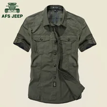 Hohe Qualität Marke Männer Kurzarm Battlefield Militärhemden Werkzeug Shirt 100% Baumwolle herren Sommer Casual Shirts 1391