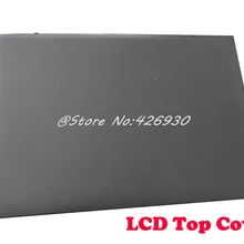 Ноутбук ЖК-Верхняя Крышка для CLEVO N250 N250WU N250BU N250JU задняя крышка