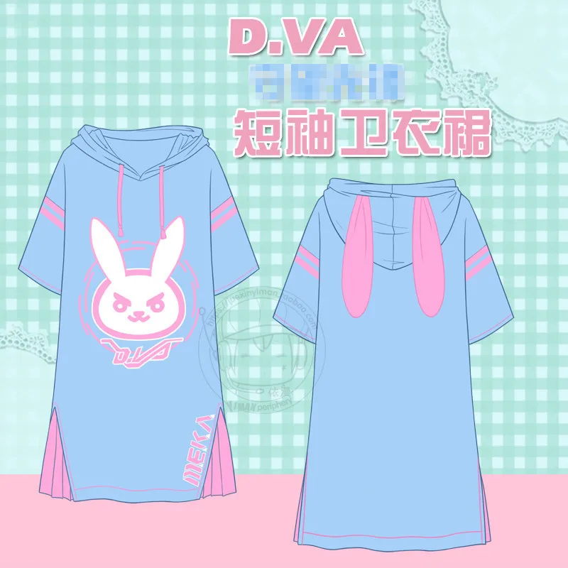 Женское Повседневное платье с капюшоном D.VA летняя толстовка и заячьими ушками