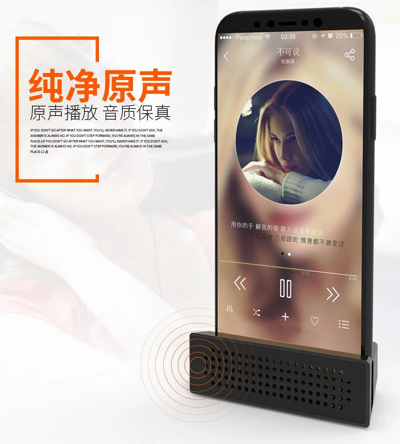 Универсальный портативный мини-усилитель для мобильного телефона, держатель для Xiaomi Redmi Note 7, усилитель звука, подставка для телефона, держатель Xiaomi Redmi 7