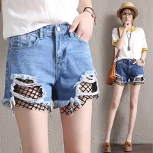 Летние новые джинсовые шорты с высокой талией, женские модные джинсовые шорты с сетчатыми отверстиями, прямые джинсы-бойфренды на молнии, большие размеры