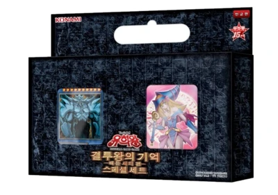 Yu Gi Oh оригинальная карточная игра лоток корейский подлинный YUGIOH карточная группа гигантский солдат Подарочная коробка абсолютно