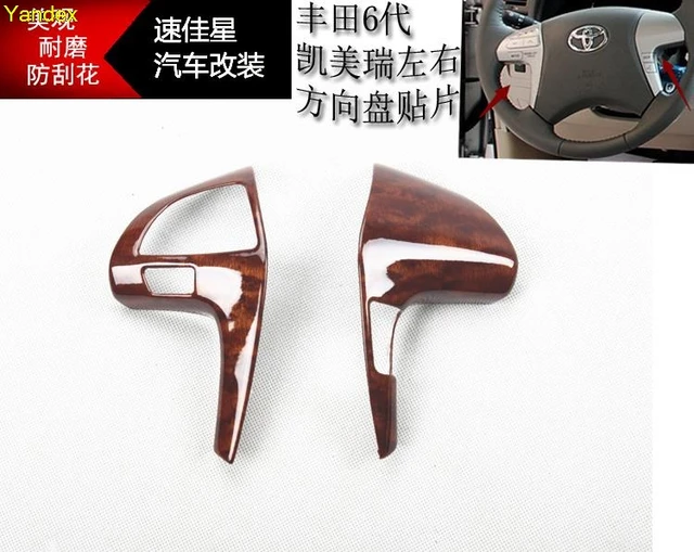Yandex HighQuality mahonie kersenhout interieur trim stuurwiel ... Yandex HighQuality mahonie kersenhout interieur trim stuurwiel ...