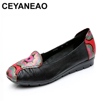 

CEYANEAO Leather mother flat shoes middle-aged mouth soft bottom fashion shoes casual comfortable national wind women shoes