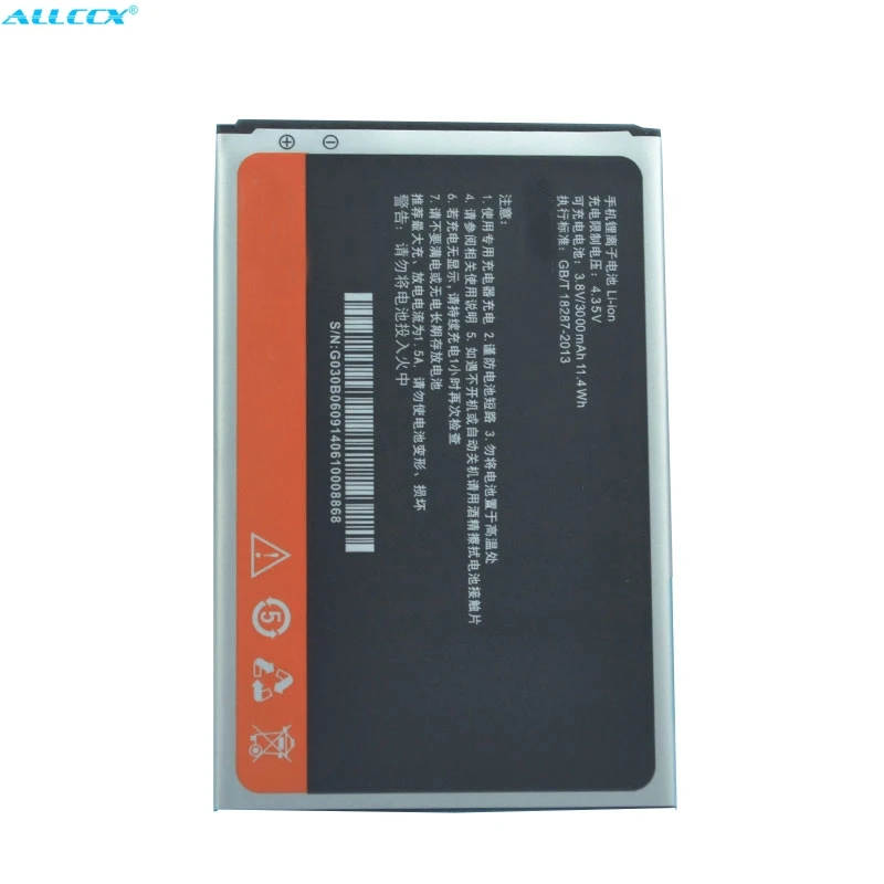

ALLCCX high quality mobile phone battery BL-G030B for Gionee T1 with good quality and best price