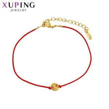 Xuping אופנה צמידים לנשים בנות טמפרמנט פשוט קסם סגנון צמידי חדש עיצוב מתנה עבור הודיה S65, 5-74745(China)