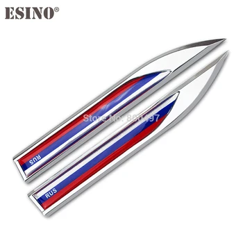

2 x Car Body Fender Side Metal Chrome Zinc Alloy Knife Side 3D Flag of the Russia Emblems Badges Decals Stickers For Lada GAZ
