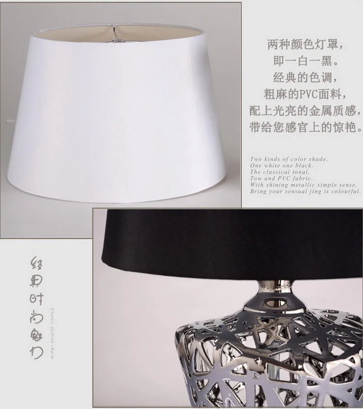 TUDA Керамическая Настольная лампа для спальни прикроватная лампа Европейский современный минималистичный модный креативный модельный номер лампы для отеля