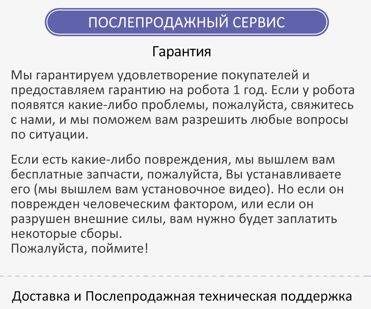 Coredy R500+ 1400PA чистый робот пылесос автоматический пылезащитный напольный ковер Чистка умный влажный Швабра развертки Роботизированный пылесос для дома