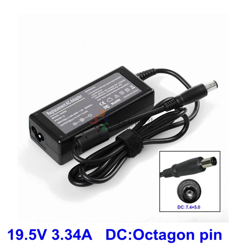 19.5v 3.33a 