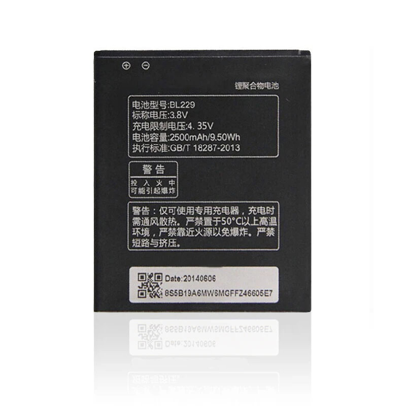Аккумулятор 2500 мАч 3 8 В BL229 BL 229 литий ионный аккумулятор для Lenovo A8 A808T A806 запасная