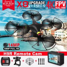 Drone 2.4 Ghz 4 canais com câmera HR9 de resolução 14 MP. Sua tecnologia permite até 10 unidades voar ao mesmo tempo sem interferência uns com os outros. Autonomia de vôo entre 10 e 14 minutos com controle remoto atuando a uma distância de até 140 m.