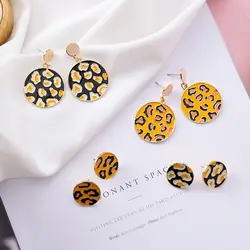 Новинка 2019 года Винтаж желтый круг серьги-гвоздики для женщин корейская мода свежий геометрический Леопард шпильки для вечерние